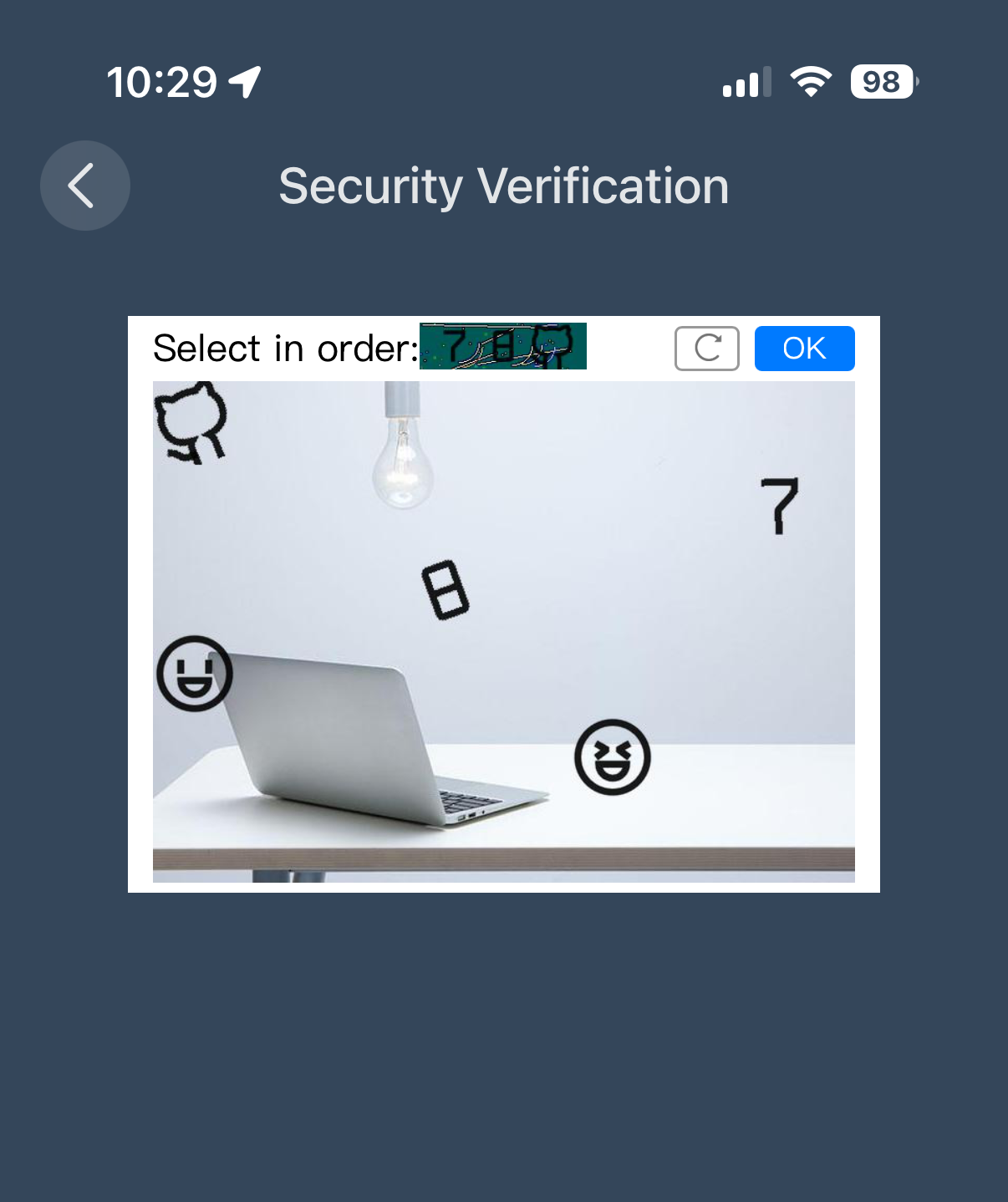 UniEase security verification screen showing the order to select icons